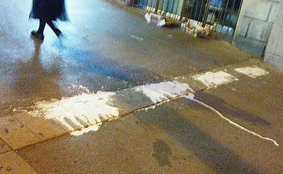 הגרפיטי לאחר המחיקה