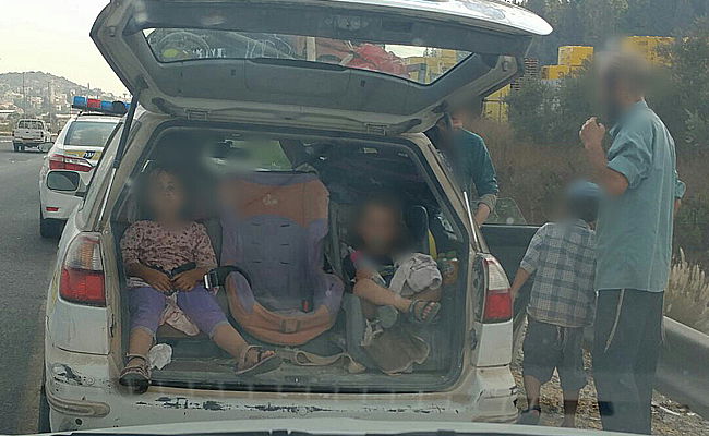 הילדים בתא המטען