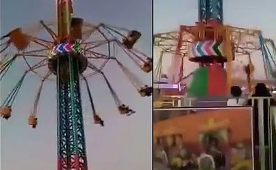 רמאללה: מתקן קרוסלה קרס, 20 ילדים נפצעו • צפו