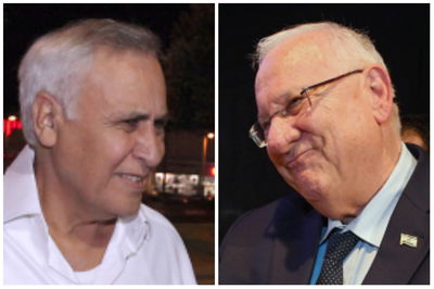 ריבלין וקצב. ארכיון