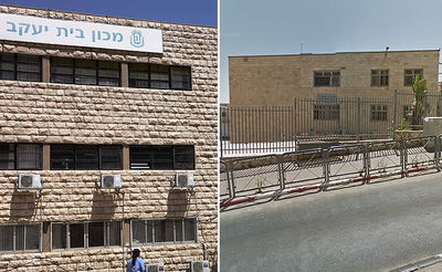 בכיר בעירייה מסביר: פינוי "סנהדרין" - הצעד הכי מתבקש