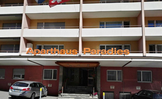 מלון בשוויץ: "יהודים תתקלחו לפני הבריכה"