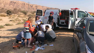 התאונה בכביש 90