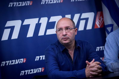 יו"ר ההסתדות. ארכיון