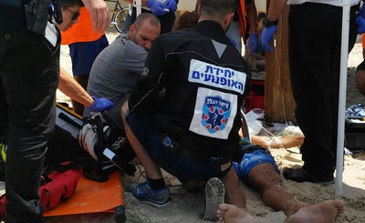 זירת האירוע