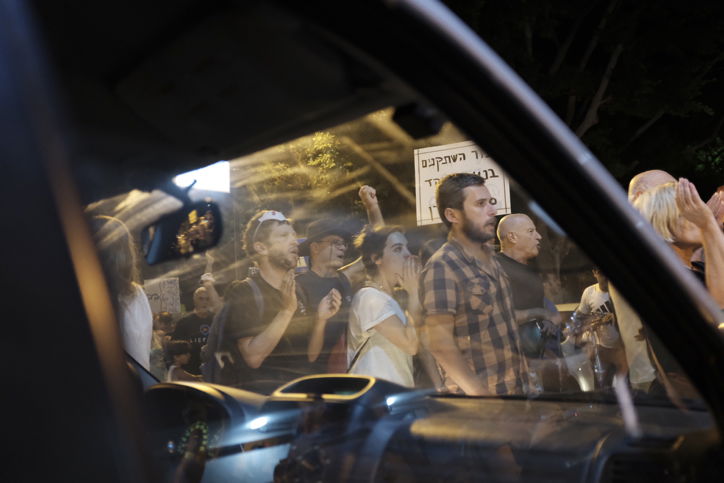 מארגני ההפגנות מול בית היועץ המשפטי לממשלה עוכבו ע"י המשטרה