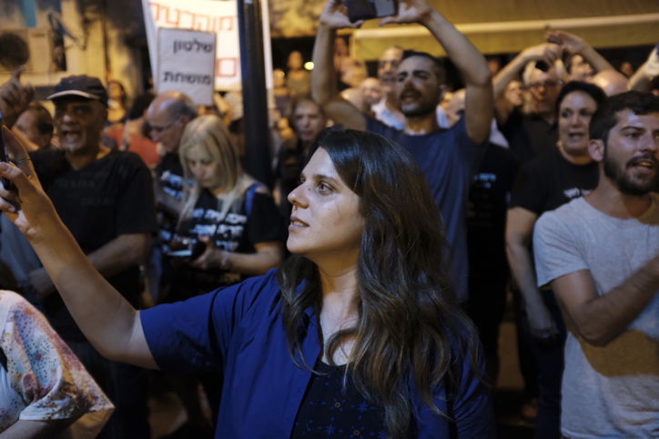 מארגני ההפגנות מול בית היועץ המשפטי לממשלה עוכבו ע"י המשטרה