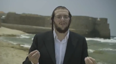 קליפ בכורה לזמר הרשי אייזנבך - ברגע אחד