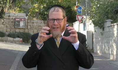 אל תפספסו: טיפ וסגולה ליום מוצלח // כ"ח באב