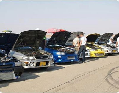 אילוסטרציה, ארכיון