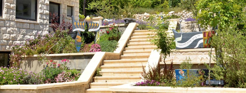 גן האותיות.