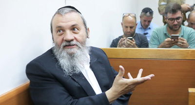 שמעון שר בבית המשפט, היום