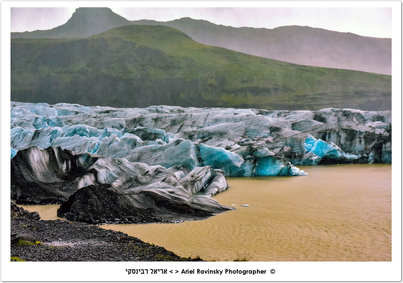 חרש שבועיים את איסלנד עם ג'יפ וחזר כדי לספר