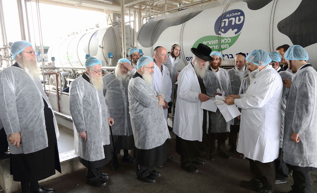 כנס השקה: כשרות בד"ץ העדה החרדית במחלבות טרה