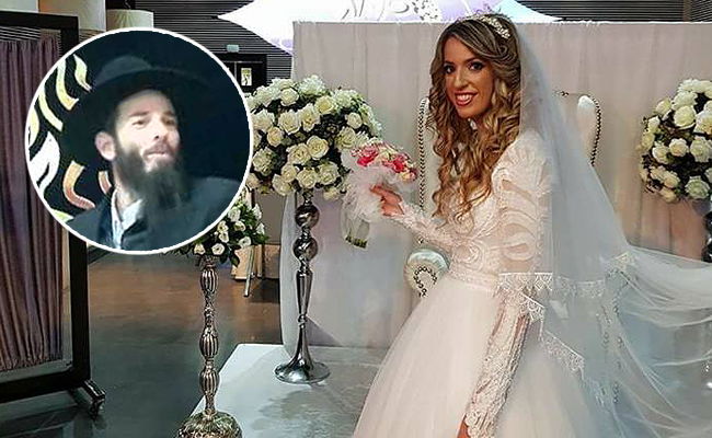 הכלה שני לוי ע"ה והרב רובין