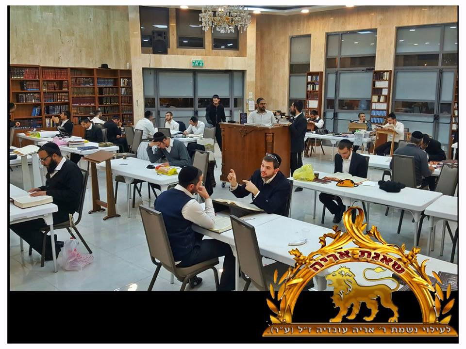 רב הכלה שהתחשמלה: "בעלה מצא אותה; הוא רק בוכה"