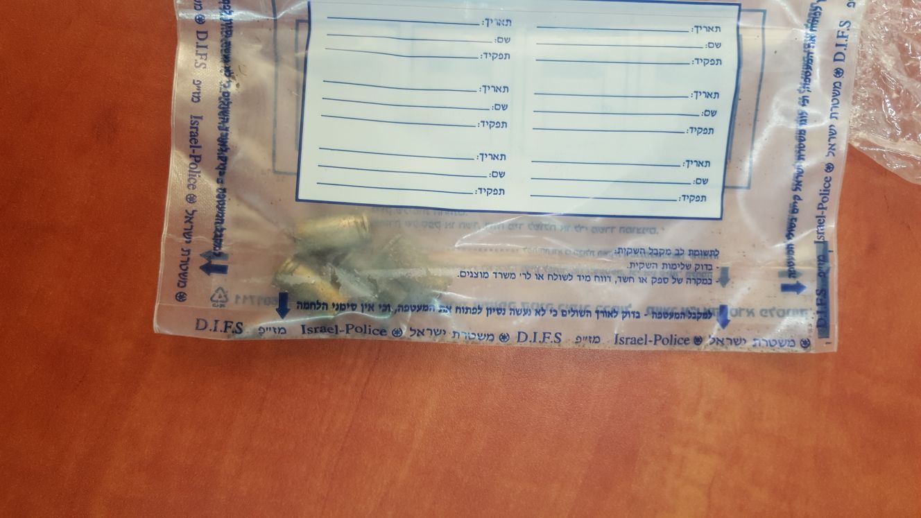 צפו: כך נתפס אקדח שערבי החביא בחצרו