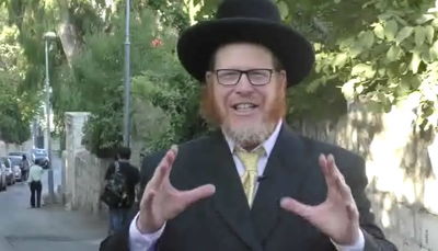 אל תפספסו: טיפ וסגולה ליום מוצלח // א' באלול