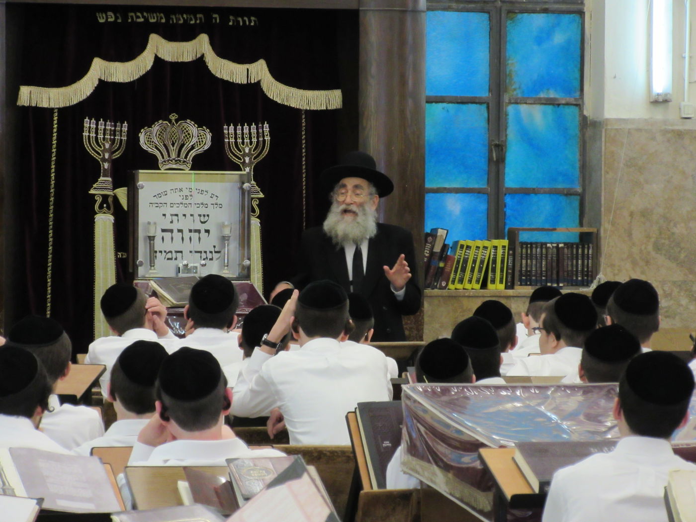 'זמן אלול' בפוניבז' נפתח בשיחה • גלריה