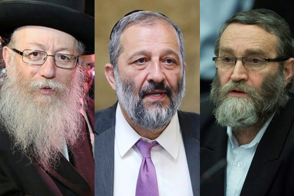 דרעי, ליצמן וגפני