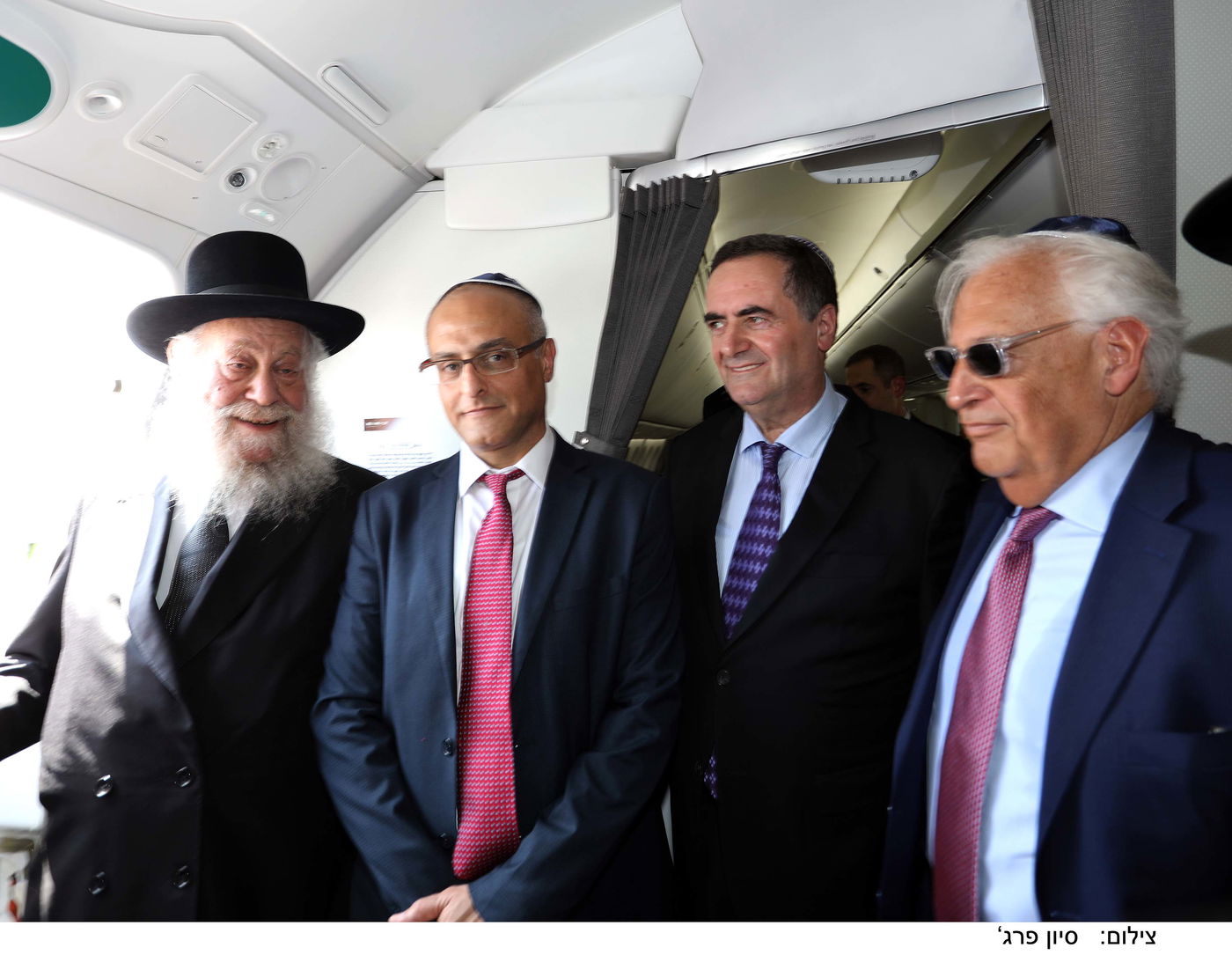 משמאל: הרב יוסף שיינין, דוד מיימון מנכ"ל אל על , השר התחבורה והמודיעין ישראל כץ, שגריר ארה"ב בישראל דיוויד פרידמן