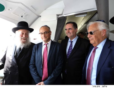 משמאל: הרב יוסף שיינין, דוד מיימון מנכ"ל אל על , השר התחבורה והמודיעין ישראל כץ, שגריר ארה"ב בישראל דיוויד פרידמן