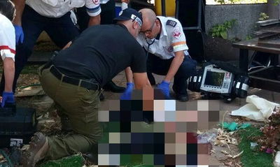 זירת האירוע