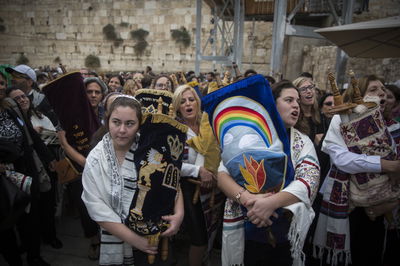 נשות הכותל, ארכיון