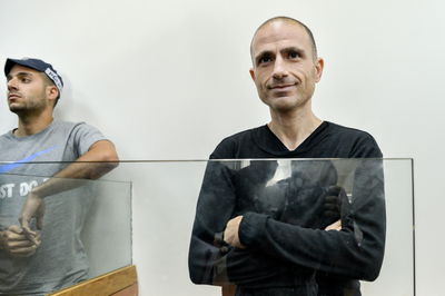 אבוטבול בבית המשפט