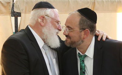 רפי מנת ואיצ'ה רייך