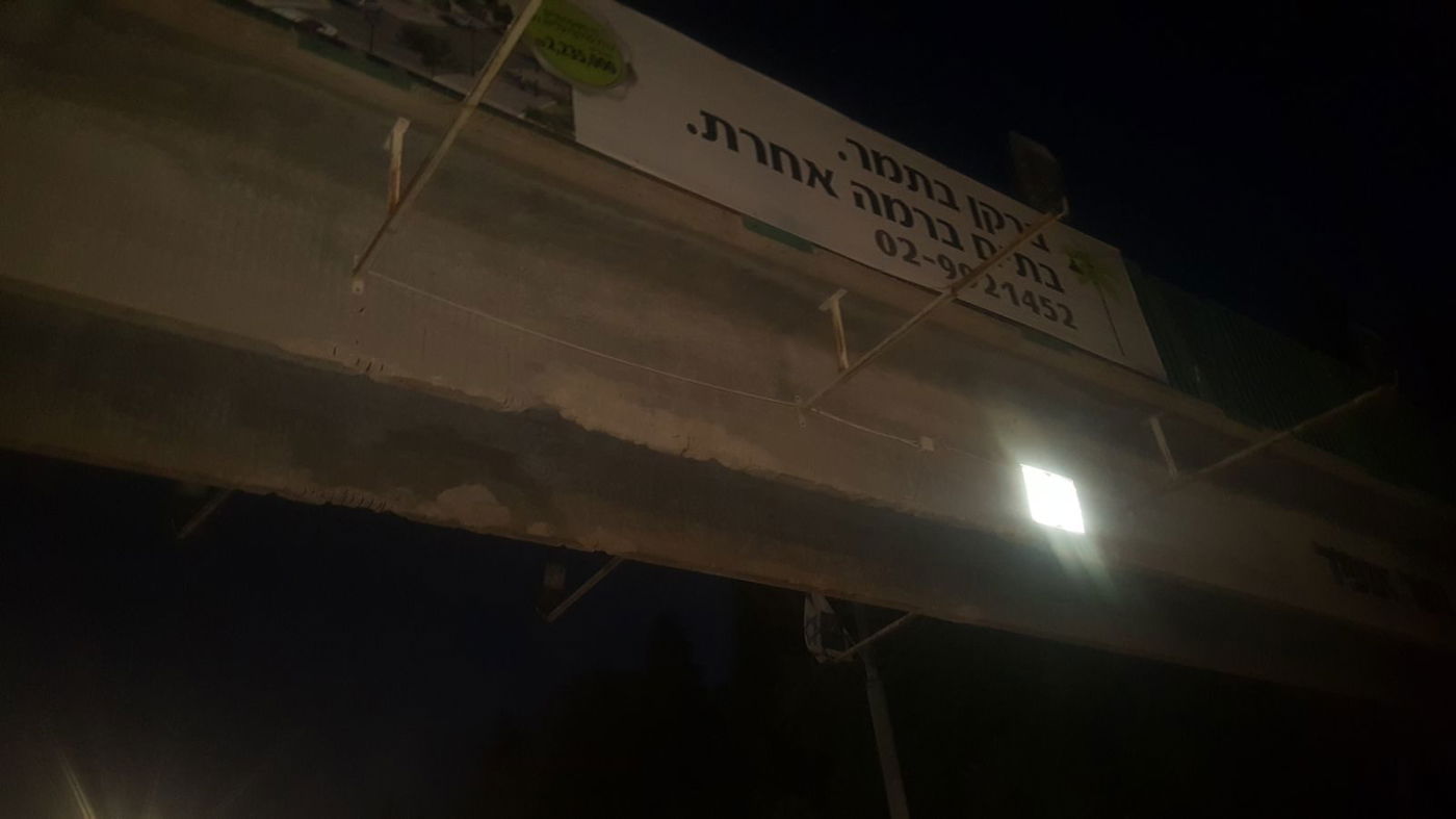 שוב משאית מנוף פגעה בגשר ביישוב אפרת