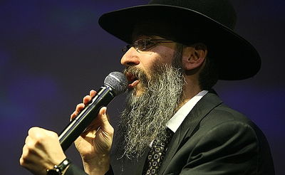 אברהם פריד, ארכיון