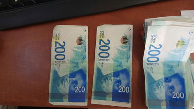 בני ברק: ניסה להשתמש בכסף מזויף ונעצר