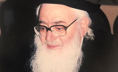 הרב שלמה בוסו זצ"ל