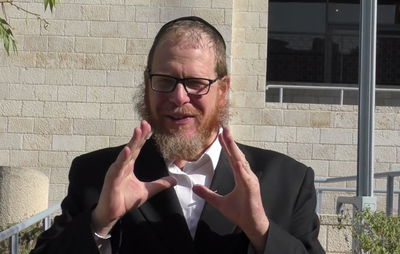 אל תפספסו: טיפ וסגולה ליום מוצלח // ה' באלול