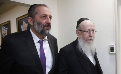 ליצמן ודרעי