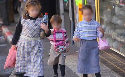 אילוסטרציה