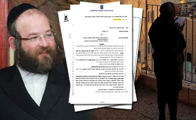 "סגן ראש העיר כפה העסקה של מקורבים ואיים על מורות"