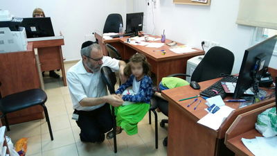 דוד לוין עם הילד