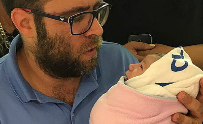 חזן ובתו הקטנה