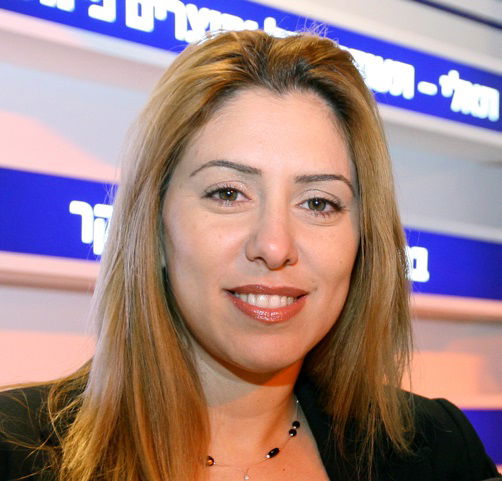 דוברת המשטרה מירב לפידות