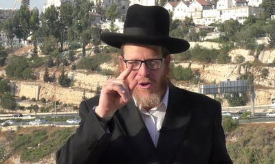 אל תפספסו: טיפ וסגולה ליום מוצלח // ו' באלול