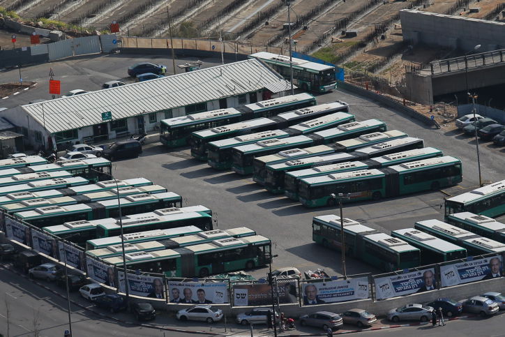 אילוסטרציה