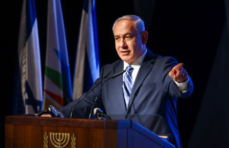 נתניהו . ארכיון