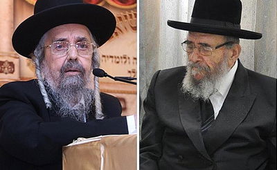 הגרמ"י לנדא והגר"ש קורח