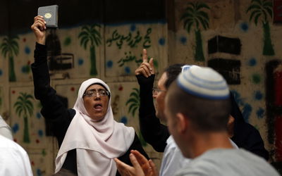 אילוסטרציה