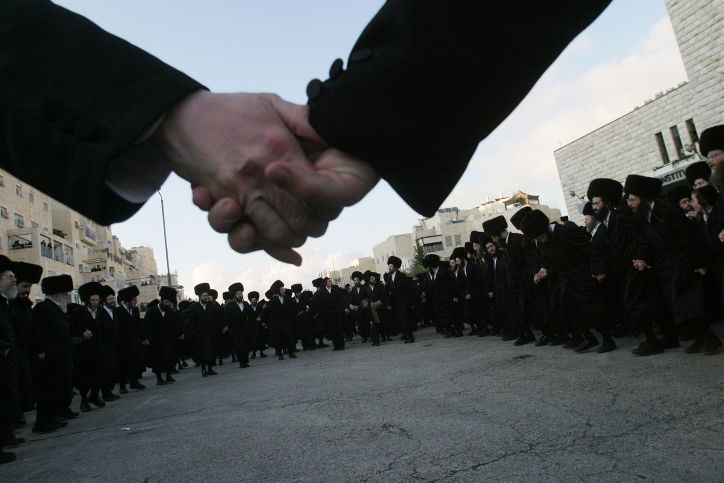 שמחה בגור. ארכיון