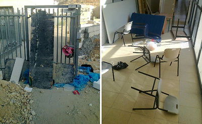 הוונדליזם בגן הילדים