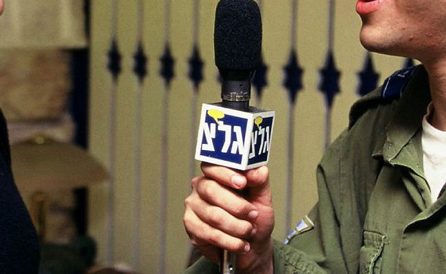 באמצע המהדורה: הקריינית התפקעה מצחוק