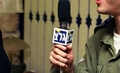 באמצע המהדורה: הקריינית התפקעה מצחוק